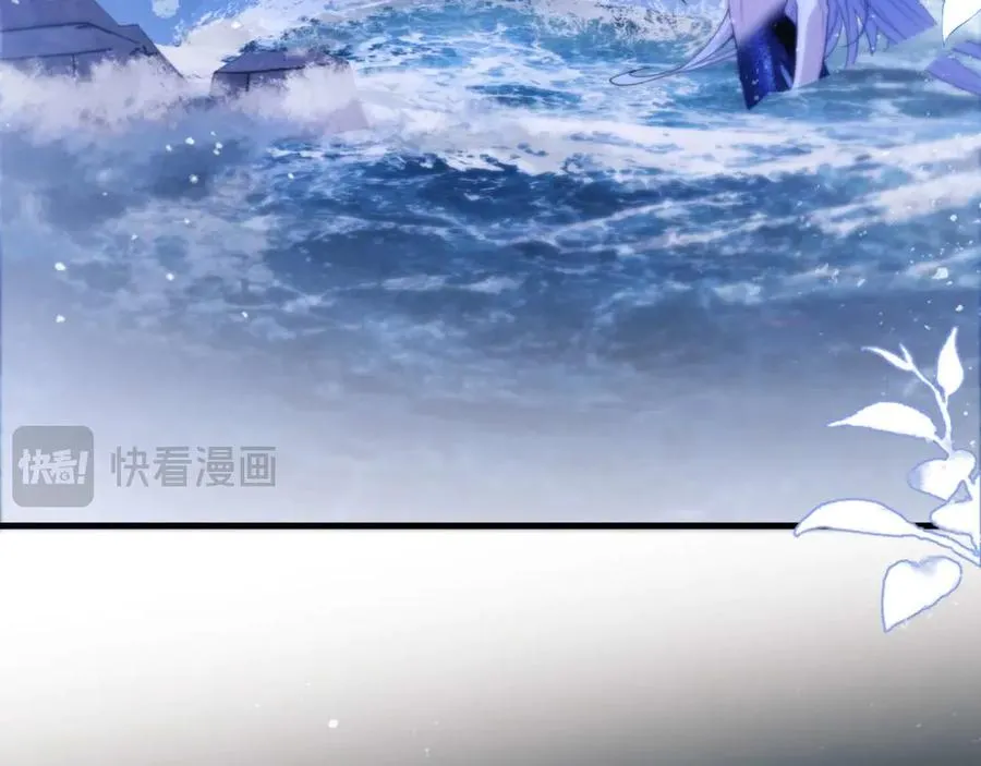 第83话 无动于衷76