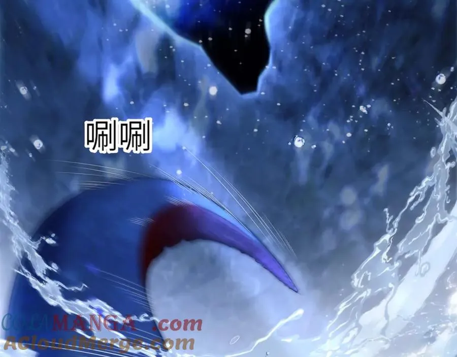 第83话 无动于衷21