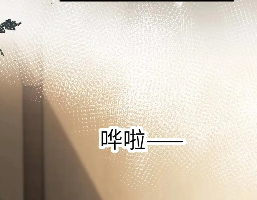 第81话 德萨罗的变化83
