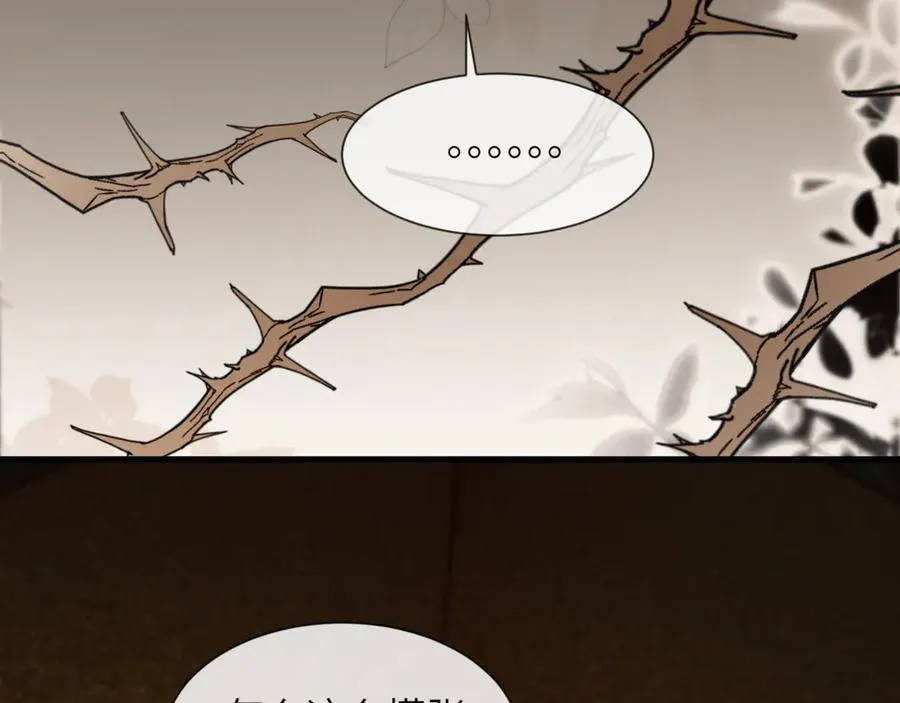 第87话 他逃，他追55