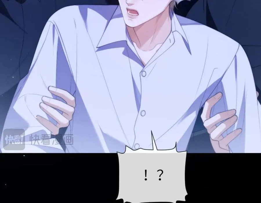 第83话 无动于衷50