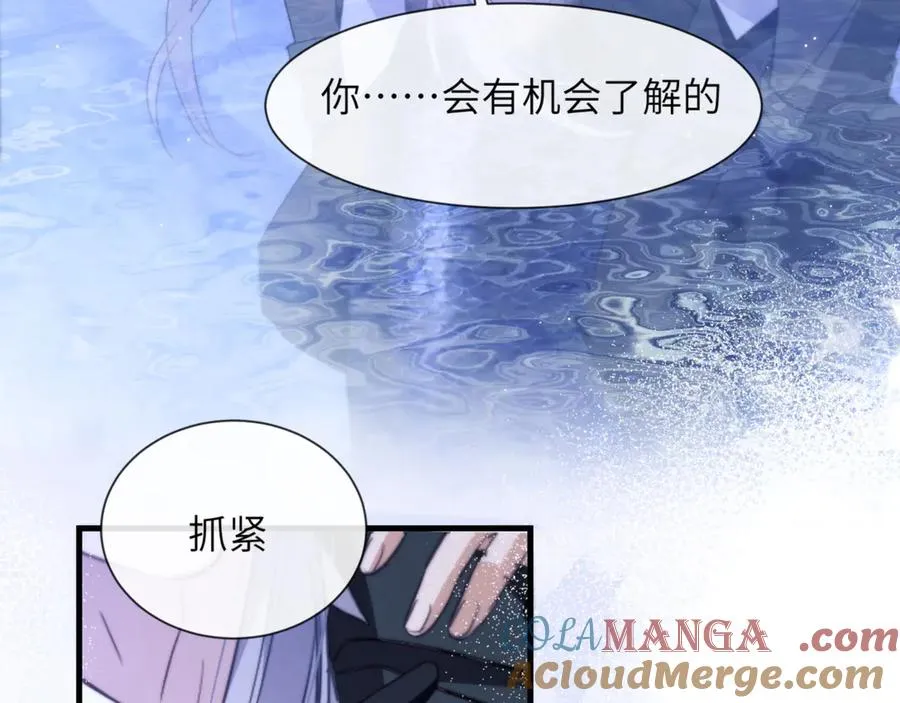 第89话 让我无法控制45