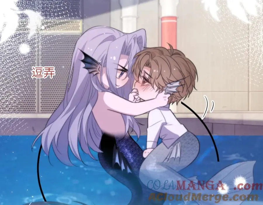 第91话 还想筋疲力尽……78