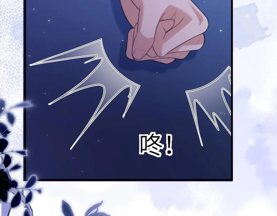 第86话 你在看着我吗？10