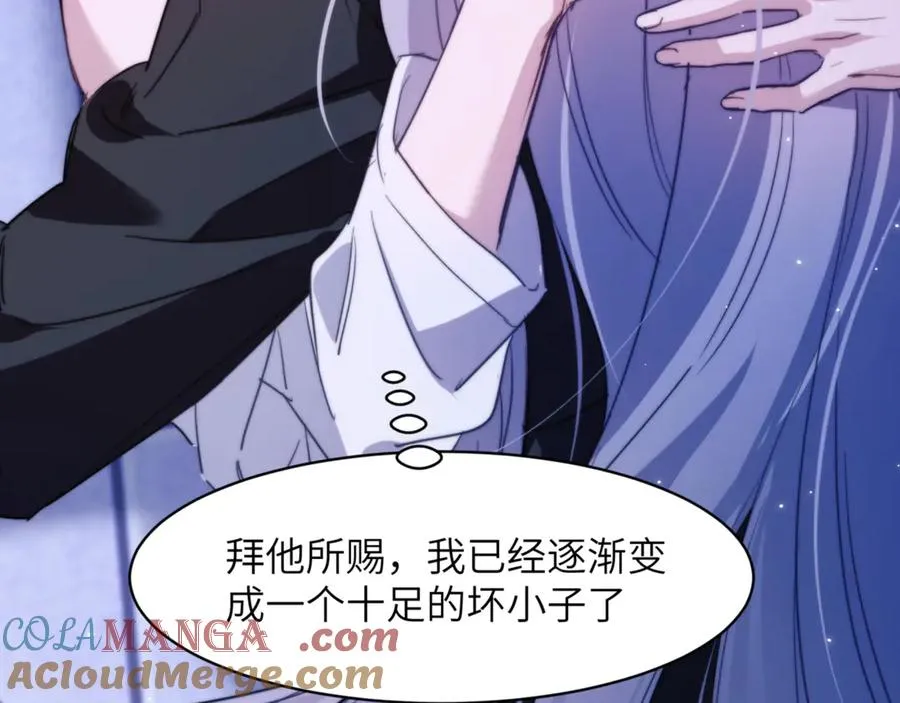 第93话 变成坏小子了60