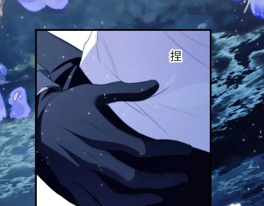 第91话 还想筋疲力尽……5