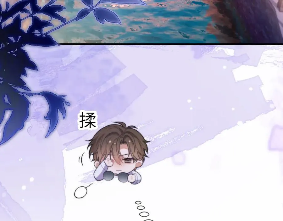 第84话 再见了，阿伽雷斯59