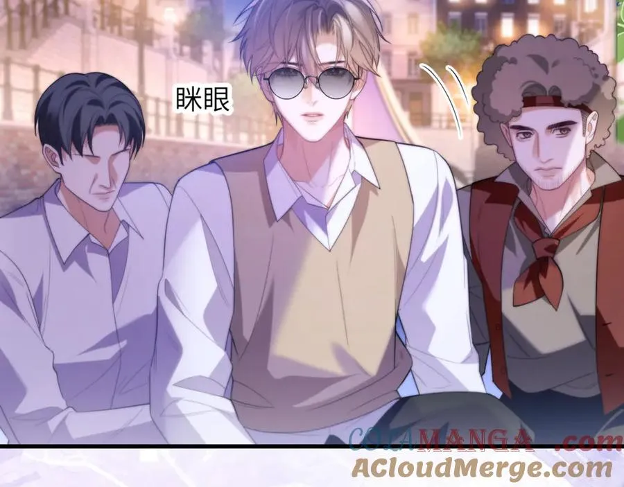 第84话 再见了，阿伽雷斯56