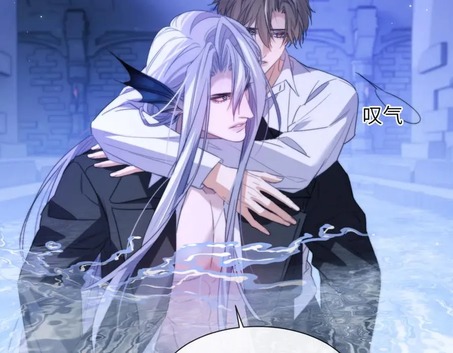 第89话 让我无法控制40