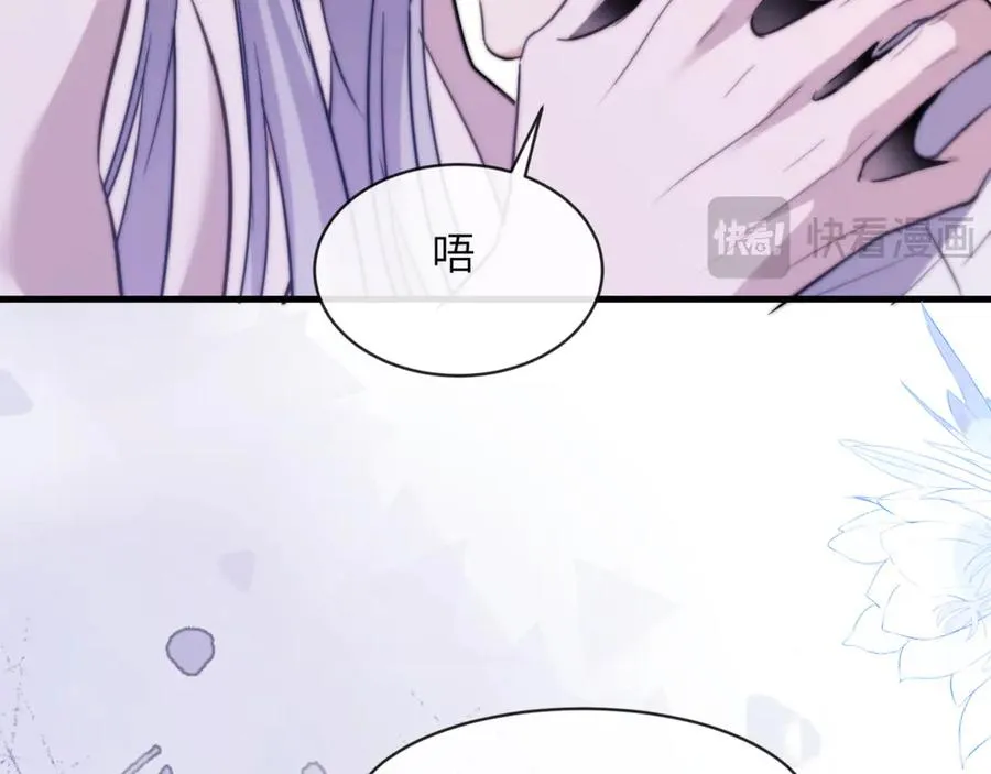 第91话 还想筋疲力尽……49