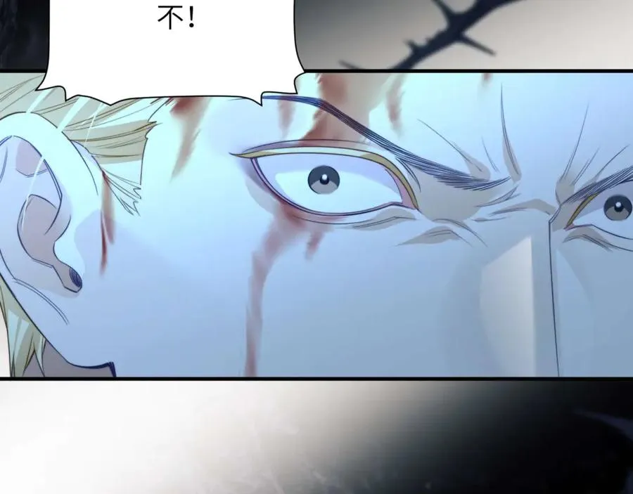 第79话 故人4