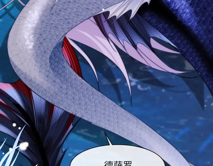 第91话 还想筋疲力尽……46