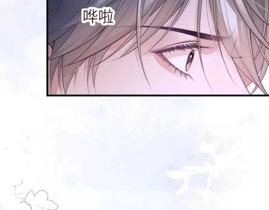 第87话 他逃，他追10