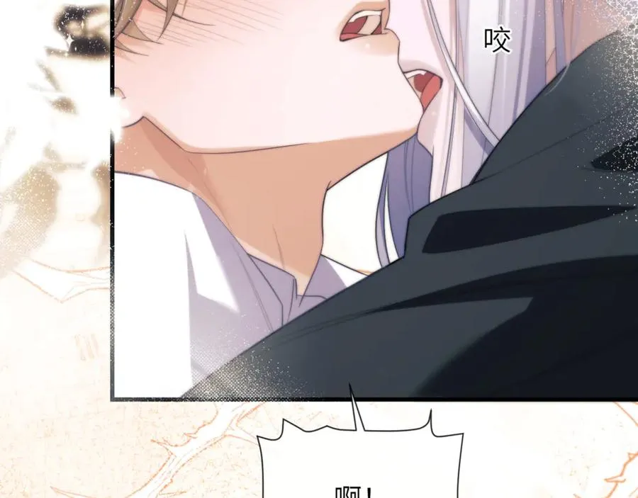 第89话 让我无法控制20