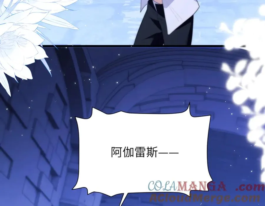 第87话 他逃，他追24