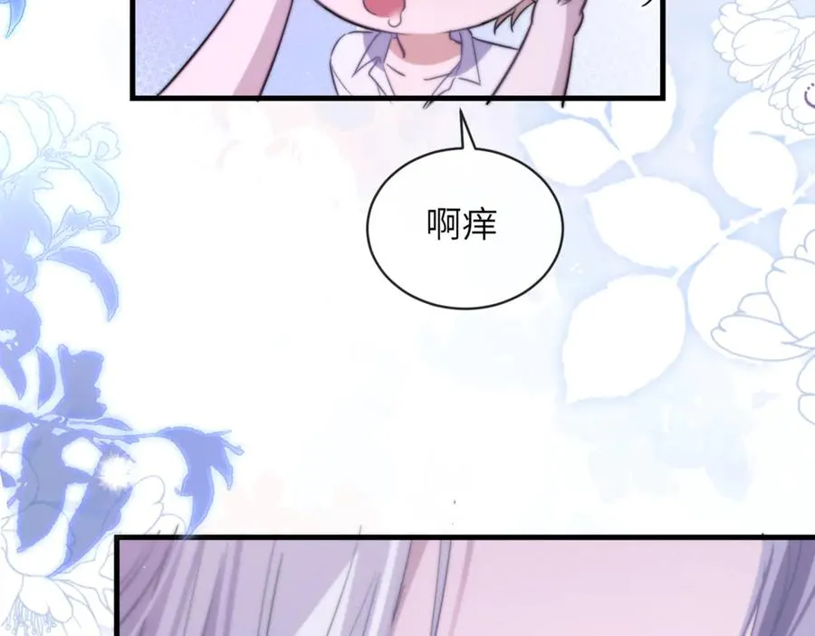 第91话 还想筋疲力尽……80