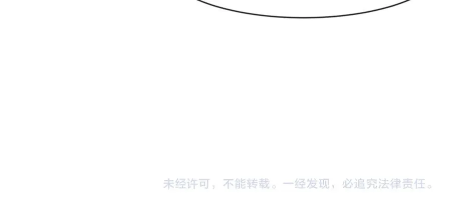 第95话 德萨罗，别逃的太远80