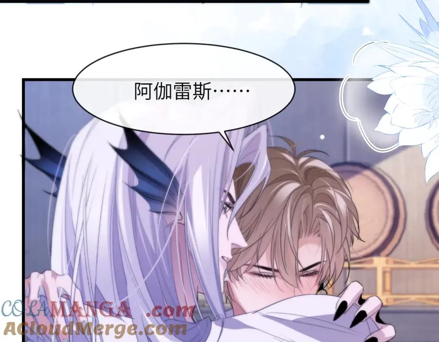 第91话 还想筋疲力尽……66