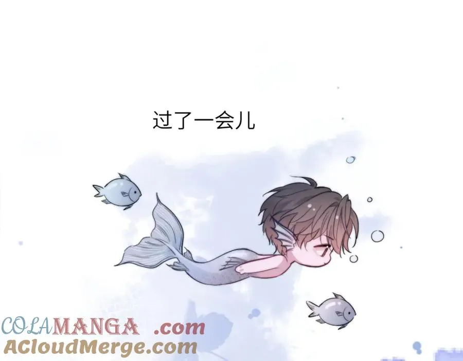 第93话 变成坏小子了69