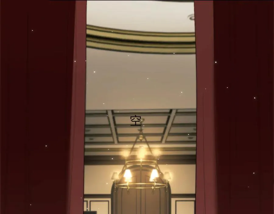 第88话 阿伽雷斯是她的情夫？67