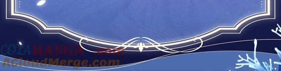 特典公开：4月24日 德萨罗翻身做主，捆绑蒙眼的‘惩罚’？14