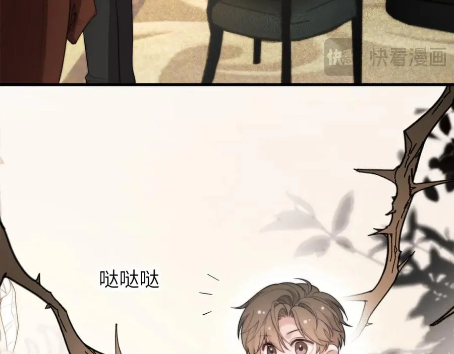 第87话 他逃，他追44