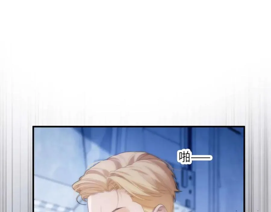 第79话 故人49