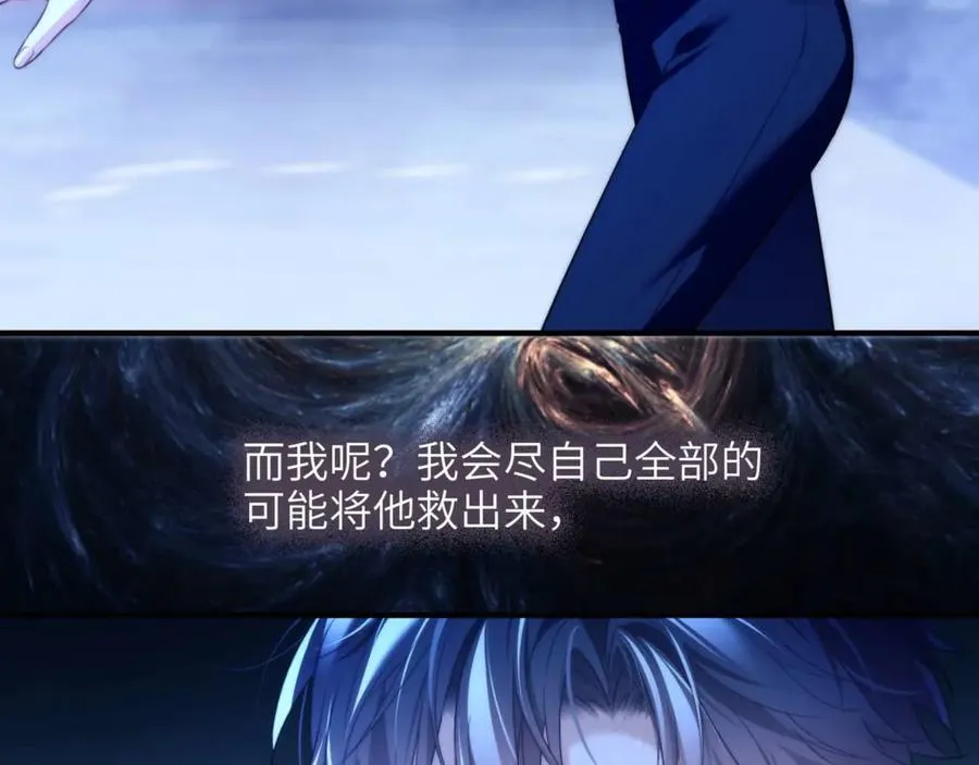 第79话 故人43
