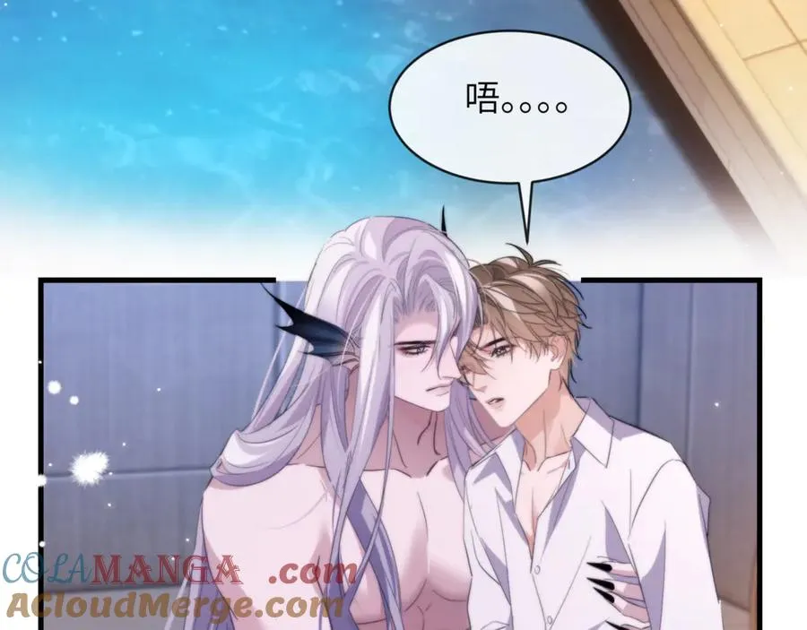 第91话 还想筋疲力尽……33