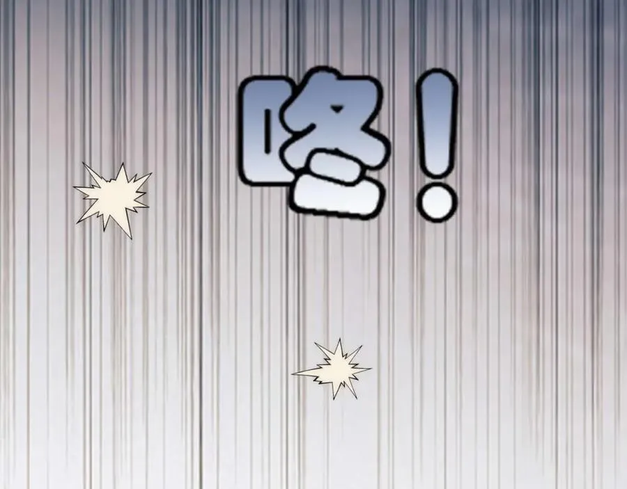 第81话 德萨罗的变化69