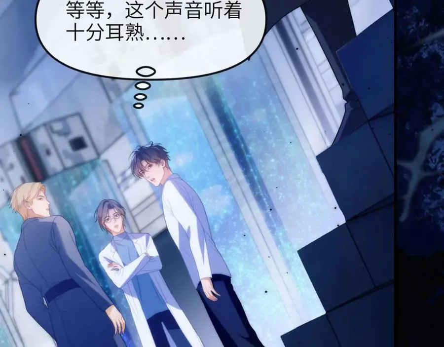 第79话 故人64