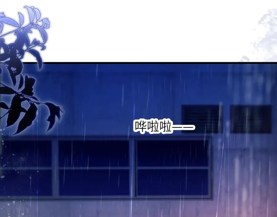 第84话 再见了，阿伽雷斯95