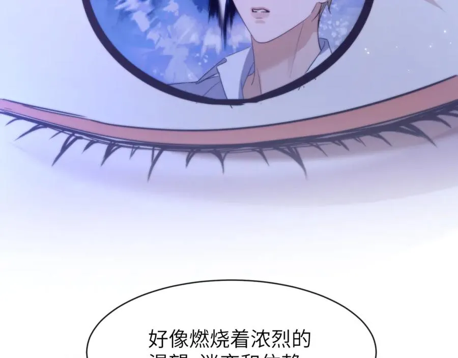 第91话 还想筋疲力尽……10