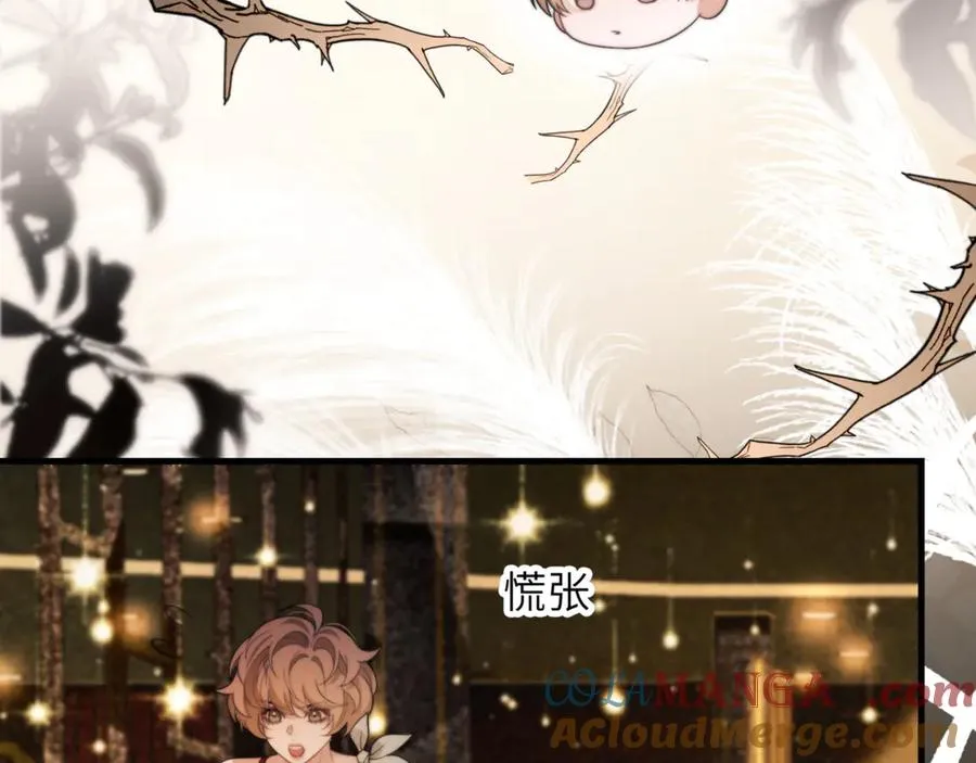 第87话 他逃，他追45