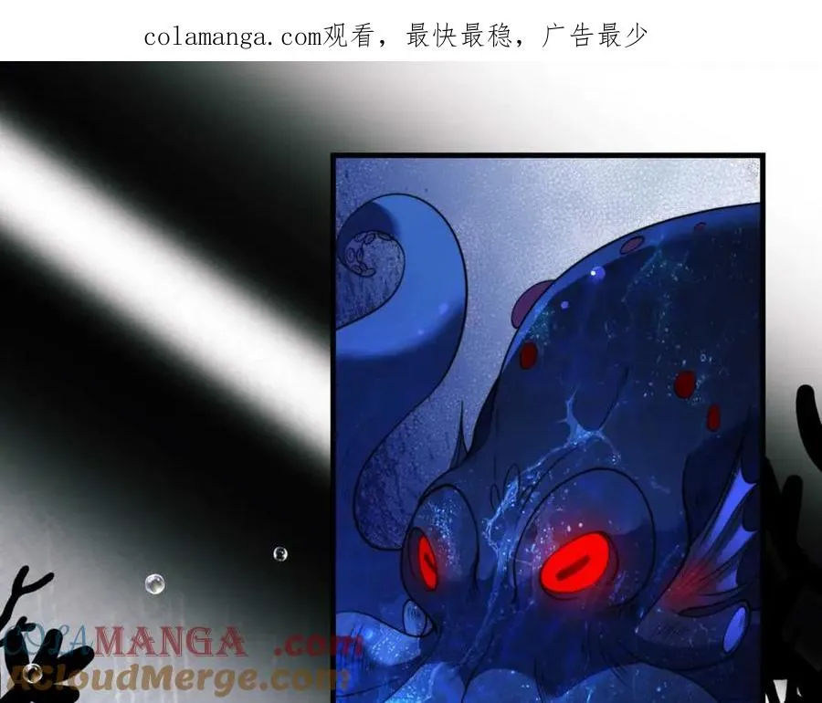 第83话 无动于衷0
