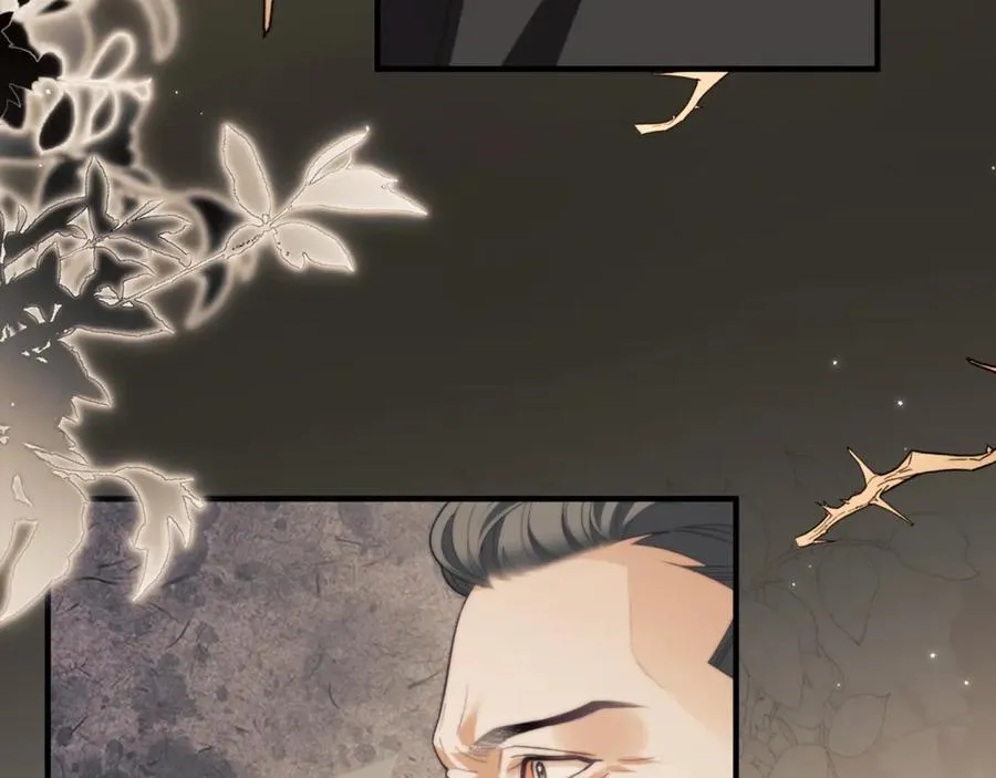 第88话 阿伽雷斯是她的情夫？22