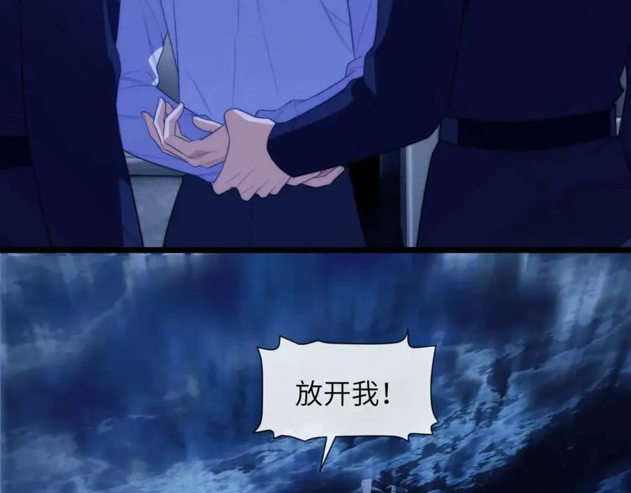 第83话 无动于衷53