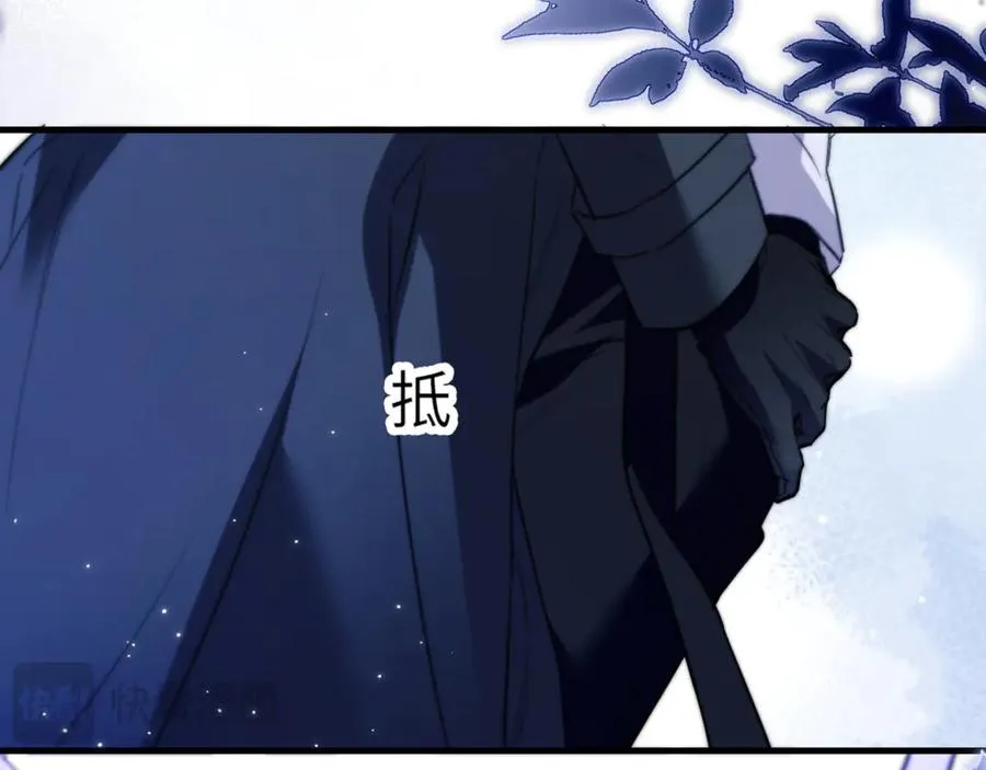 第89话 让我无法控制77
