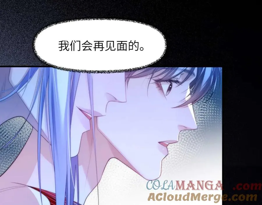 第79话 故人24