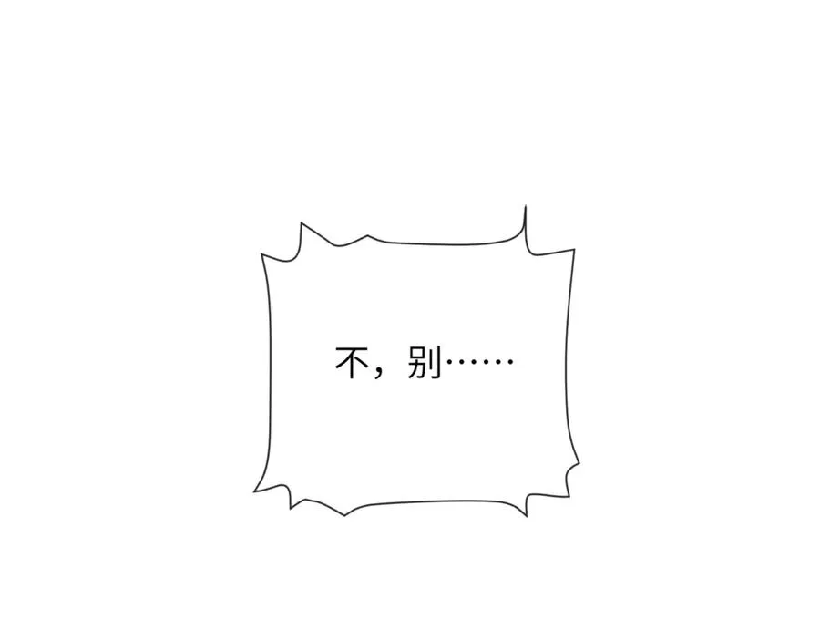 第95话 德萨罗，别逃的太远35