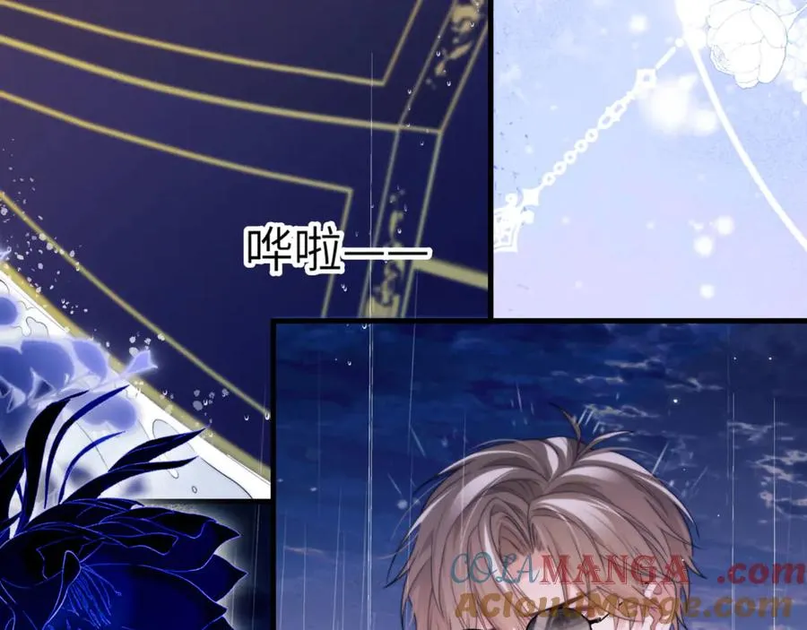 第85话 幻觉还是真实？45