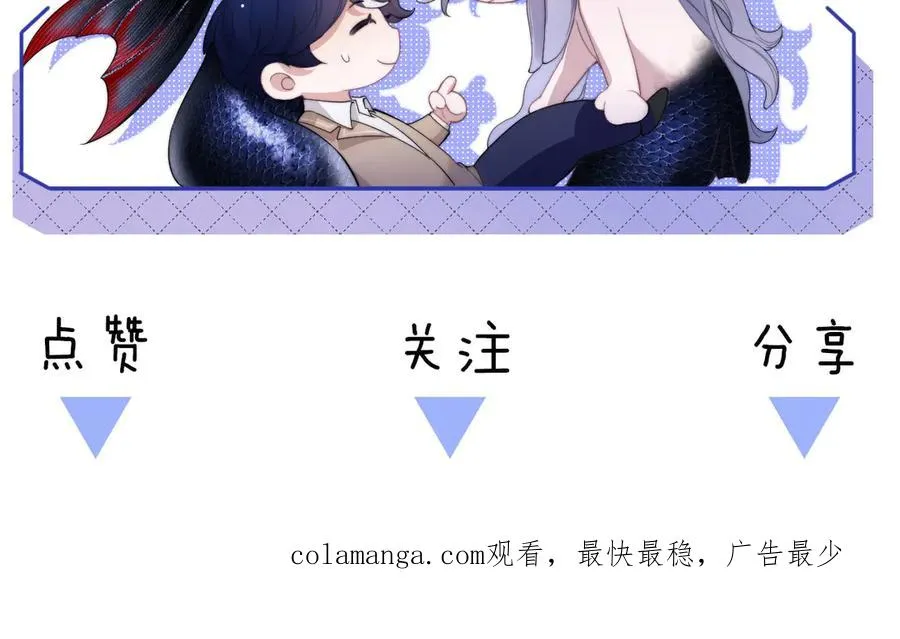 第83话 无动于衷89