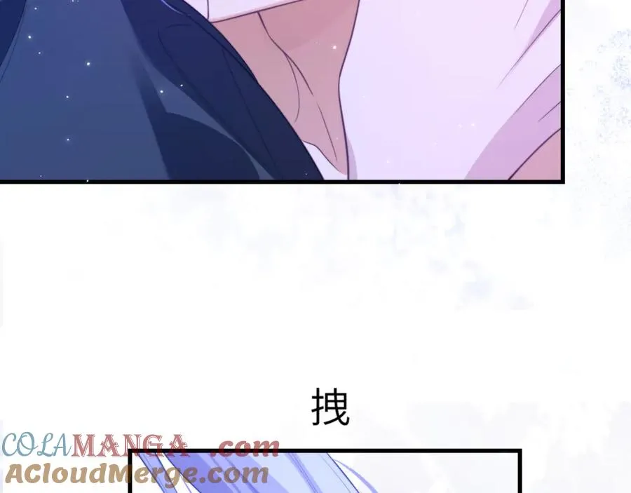第86话 你在看着我吗？78