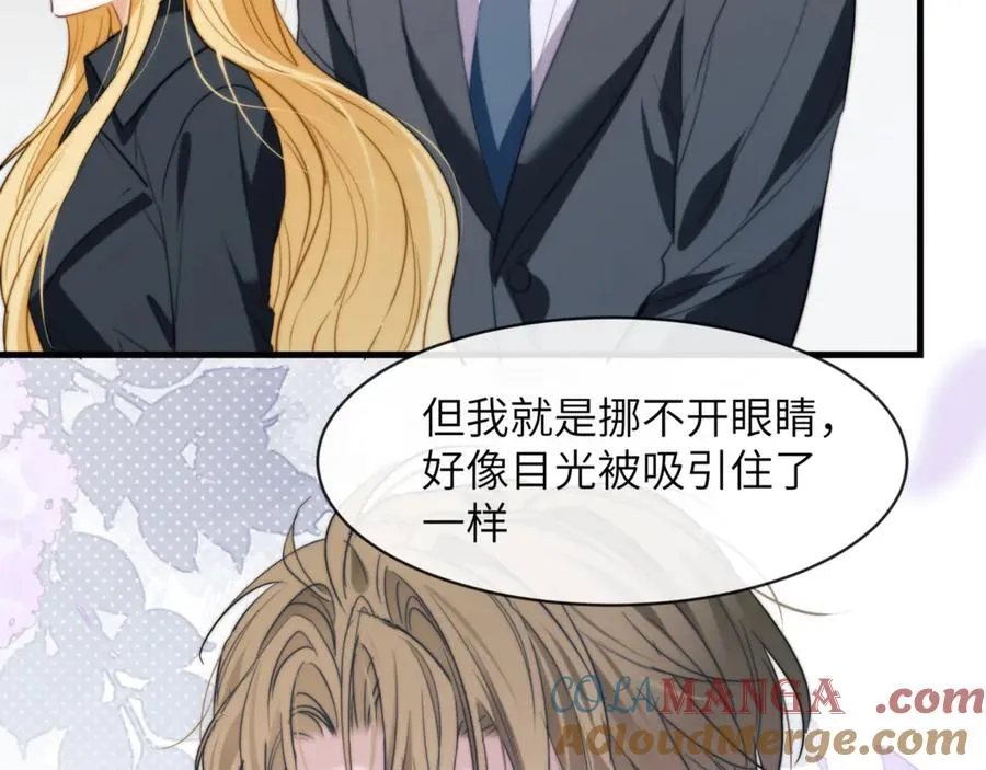 第95话 德萨罗，别逃的太远75