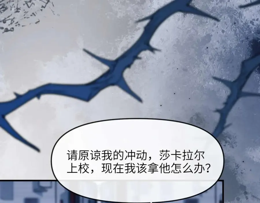 第79话 故人55