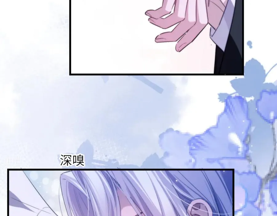第93话 变成坏小子了23