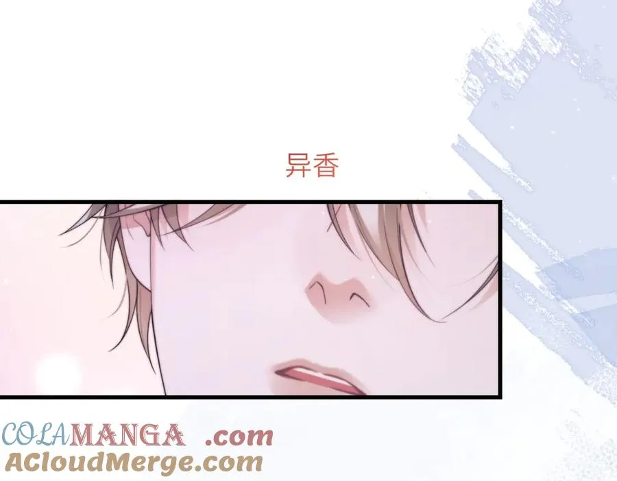 第86话 你在看着我吗？42