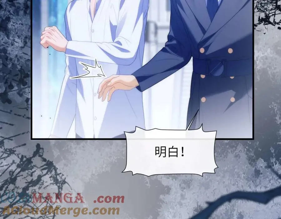 第79话 故人54