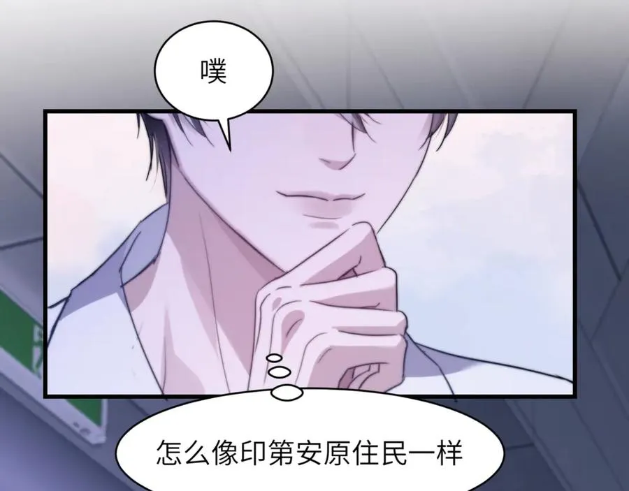 第93话 变成坏小子了16