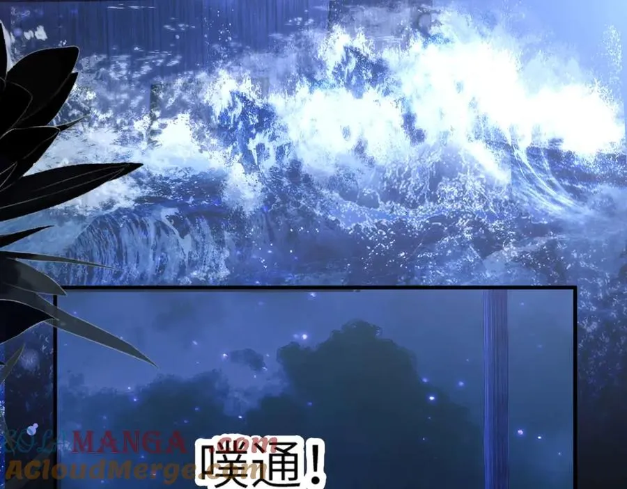 第82话 海底世界32